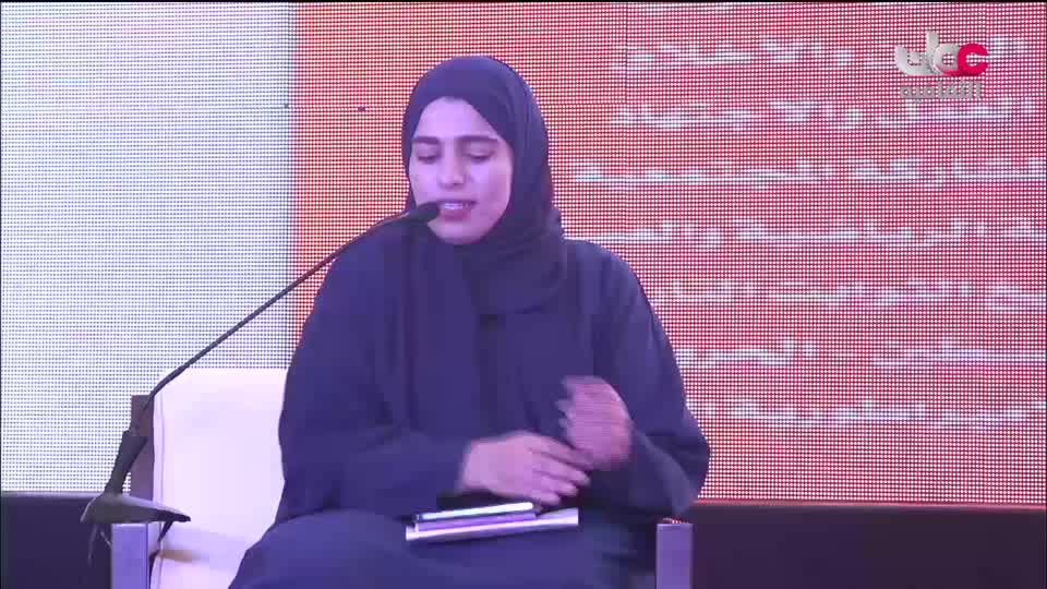 البرنامج الثقافي - زيوت عطرية - الحلقة 25
