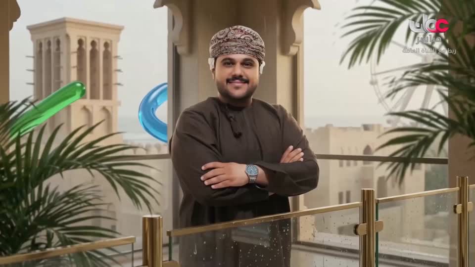 هدى ورحمة