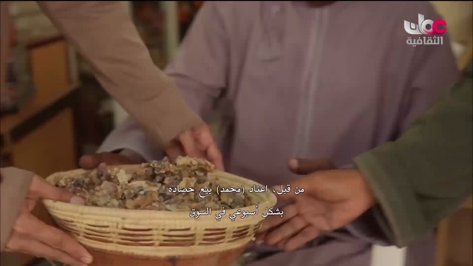 برنامج - حواضر اسلامية - الحلقة 24