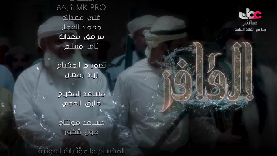 ورود ملونة
