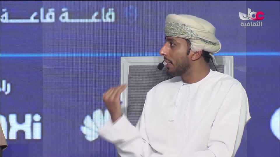 البرنامج الثقافي - زيوت عطرية - الحلقة 26