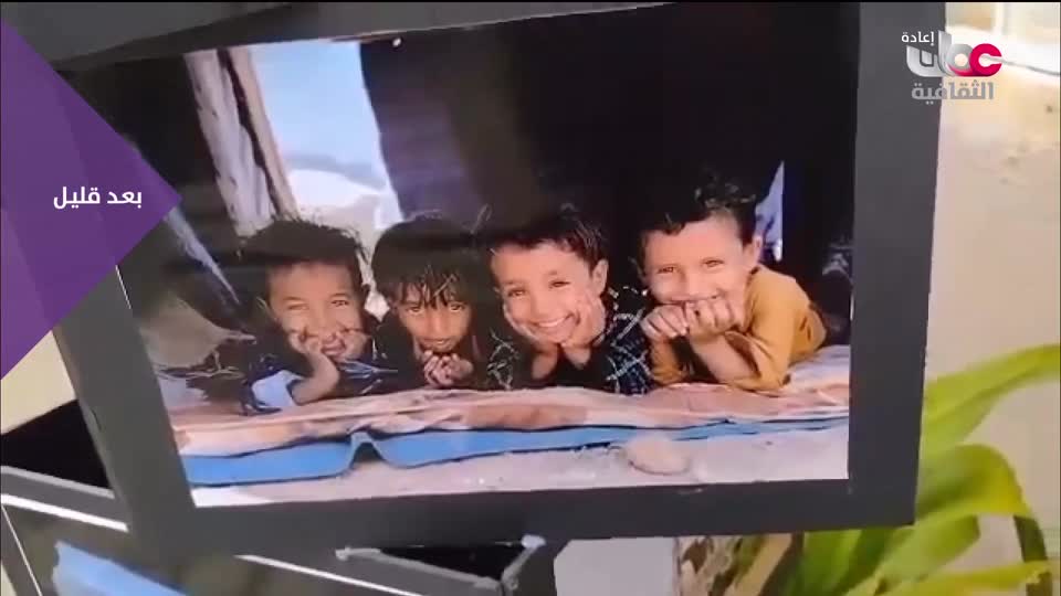 R1 أخبار الثفافة
