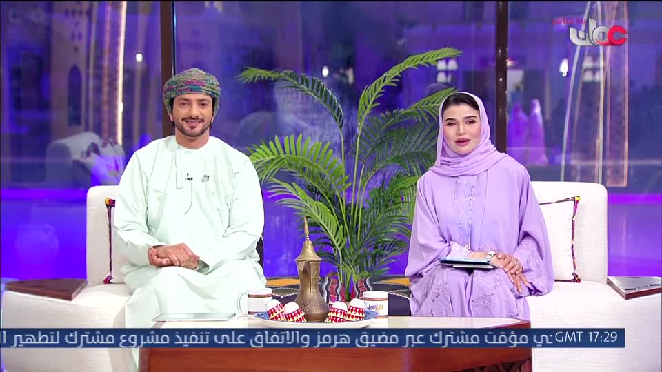 ليالي الخريف - الثلاثاء 25 أغسطس2026 م
