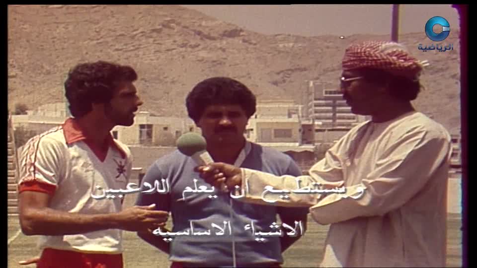 زمان الرياضة ج2 2024 - الحلقة 5
