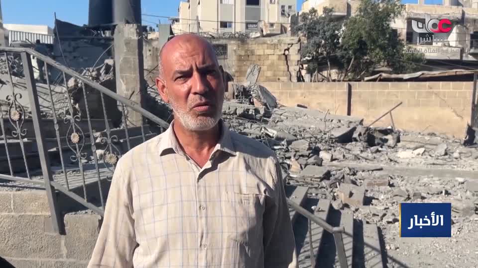 نشرة أخبار الحادية عشر