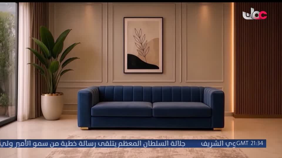 برنامج الناس والخريف 2026 - الحلقة 42