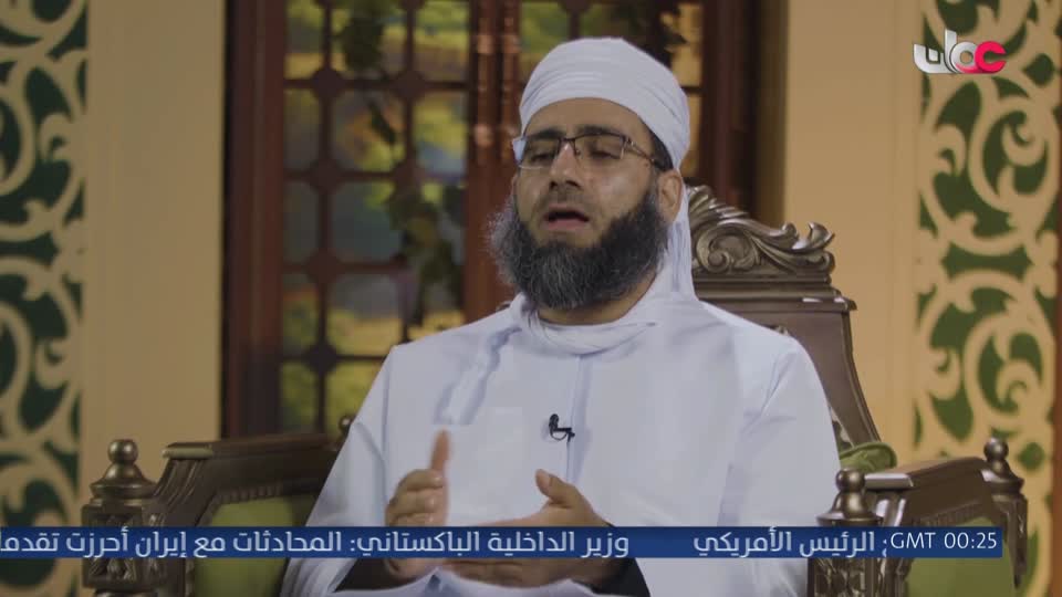 هدى ورحمة