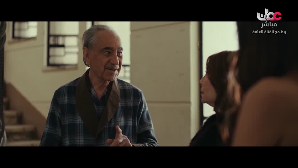 المسلسل المحلي القافر