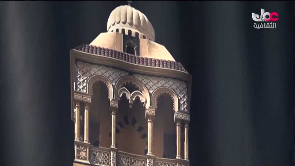 برنامج الفنون الإسلامية
