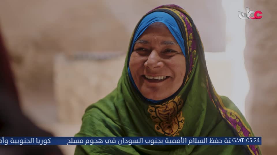 دنيا تانية+القافر