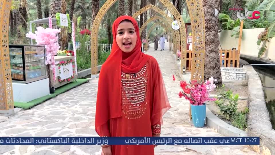 برنامج الأطفال قمرة 2026 - الحلقة 40