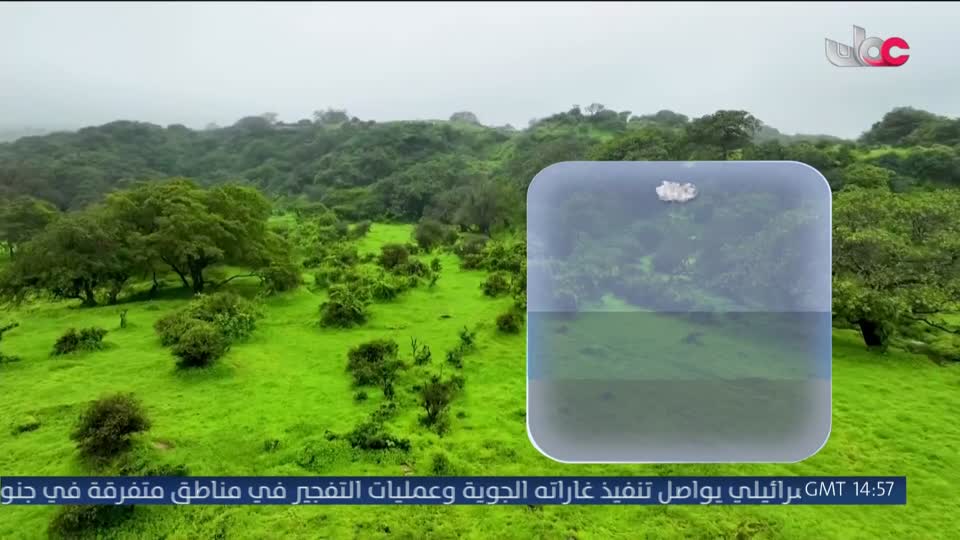 اذان المغرب