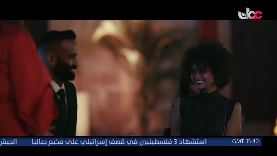 المسلسل المحلي القافر