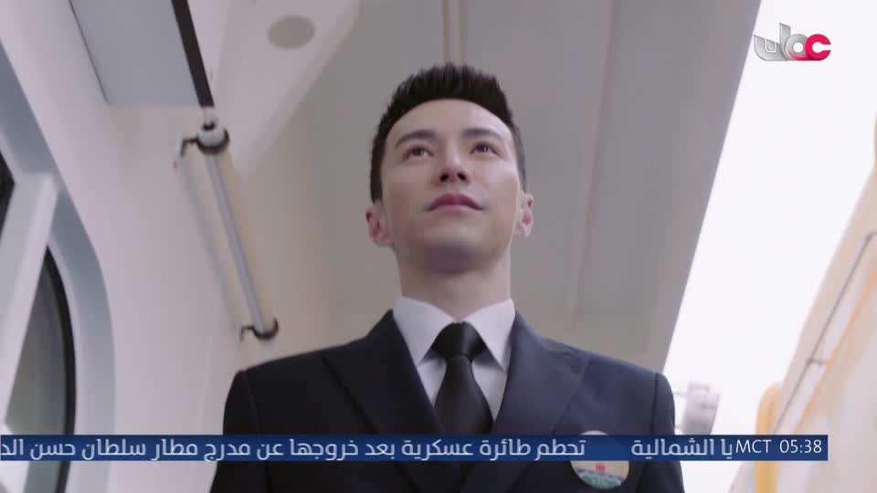 one boat one world المسلسل الاجنبي - الحلقة 33