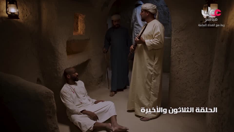 دنيا تانية+القافر