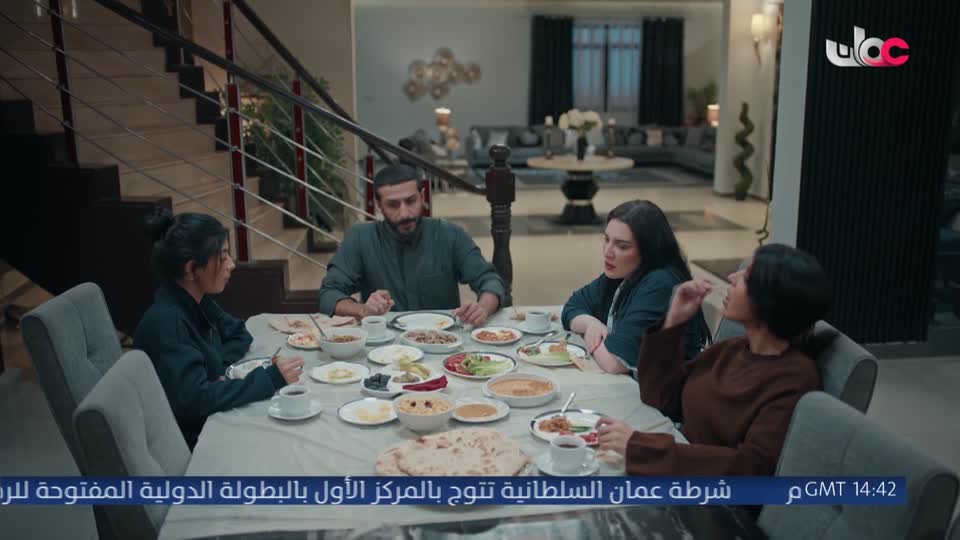 المسلسل الخليجي - خطوات صغيرة - الحلقة 30