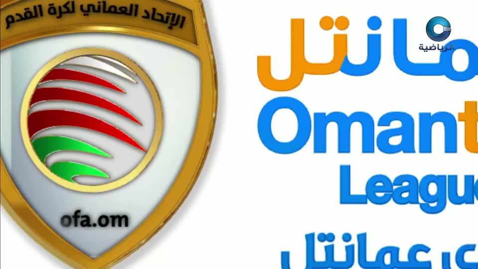 عمان × السيب - دوري عمانتل 2023-2024