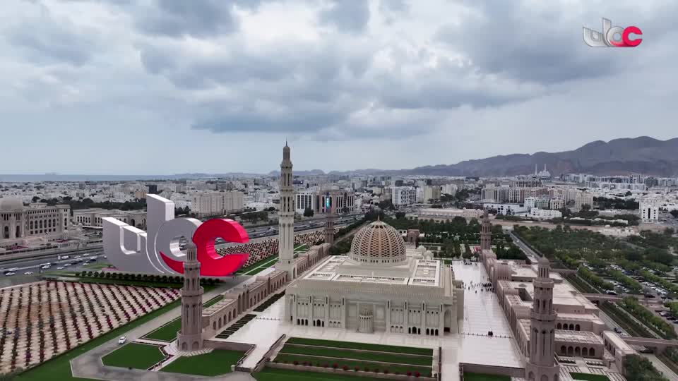 اذان الظهر