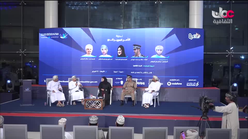 افضل عشرة فنون معمارية في العالم - الحلقة 2