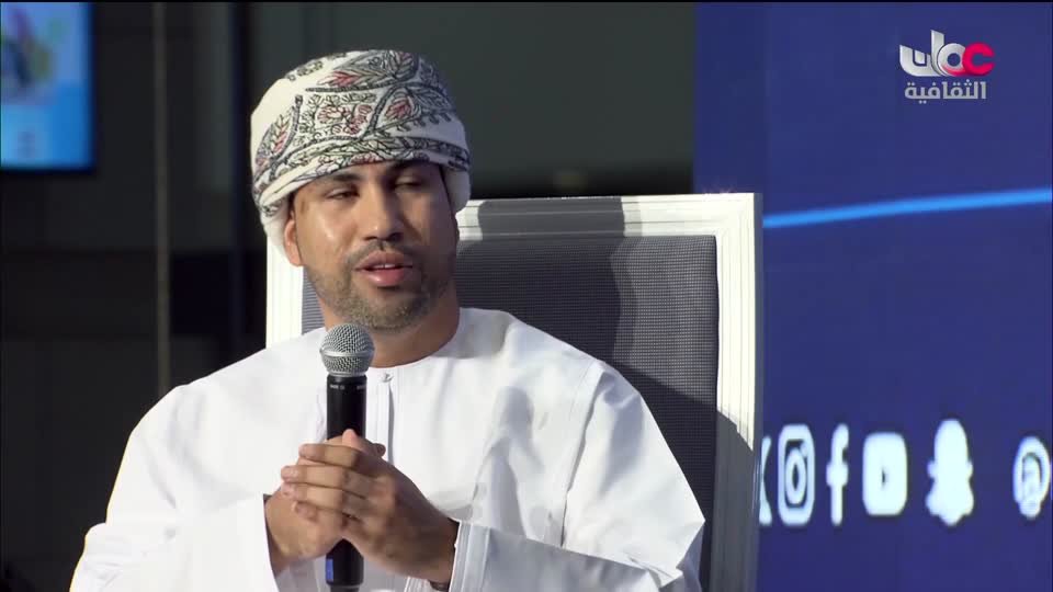 البرنامج الثقافي - زيوت عطرية - الحلقة 27