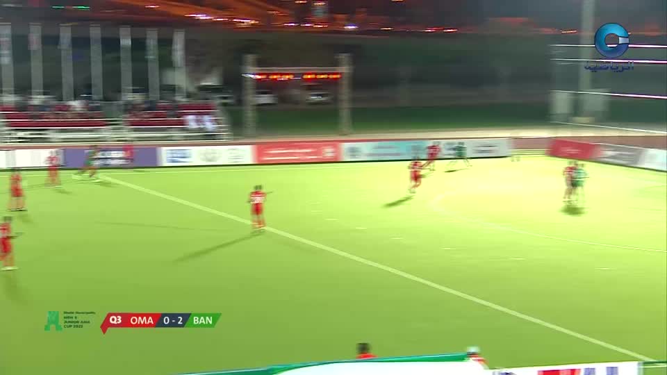 عمان × بنجلاديش - بطولة كأس آسيا للشباب للهوكي 2023