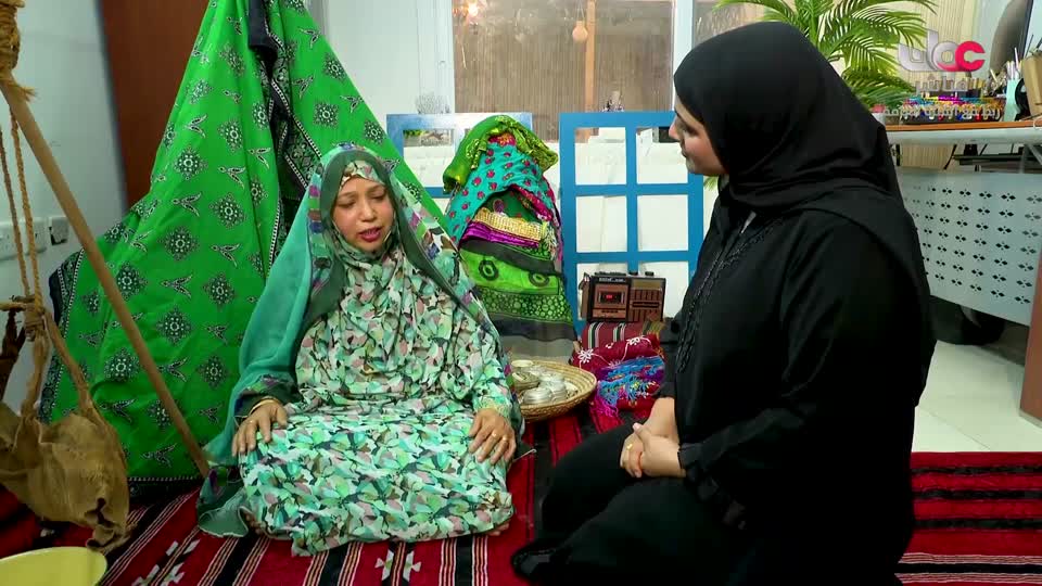 اذان العشاء