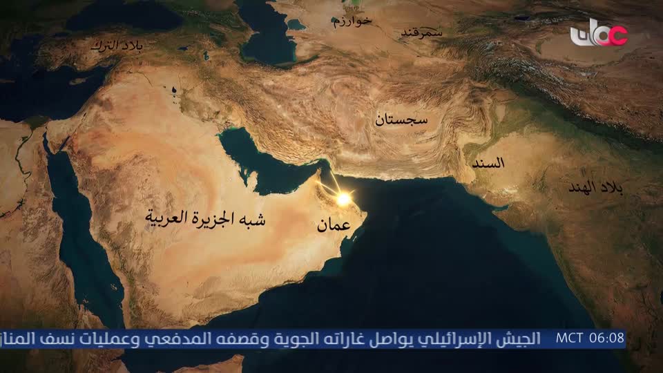 برنامج - اسرار الجسد - الحلقة 13