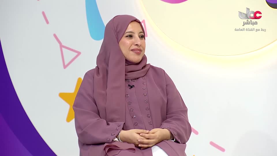 برنامج قمرة