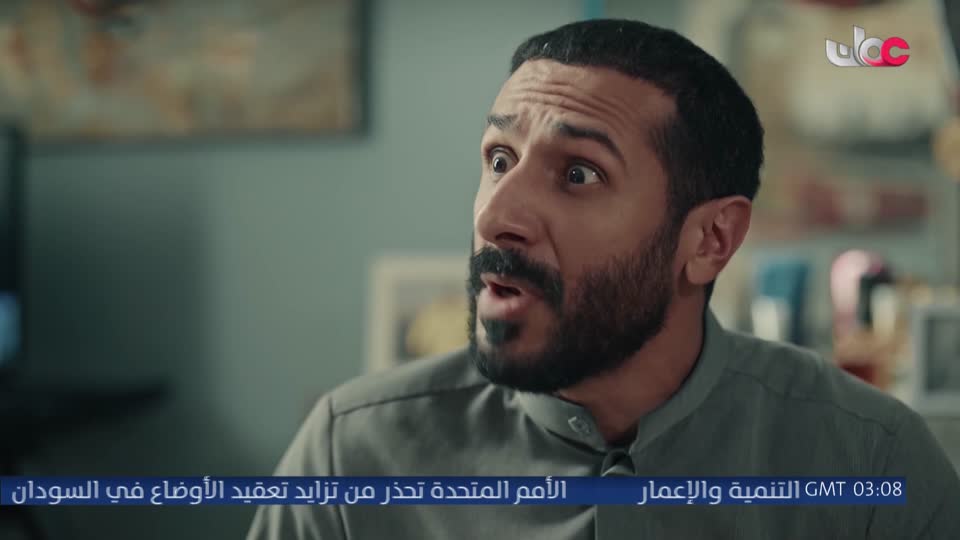 حبيب اللة
