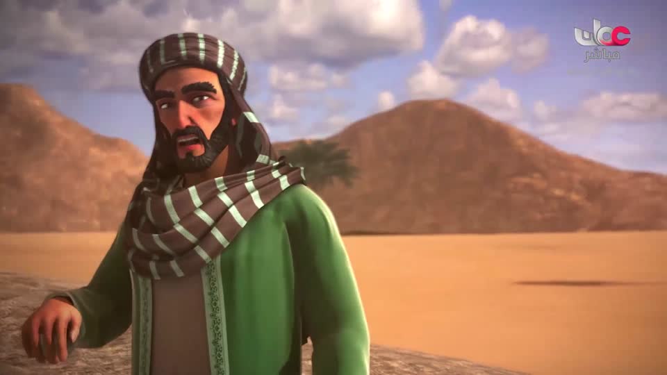 قرية الخراف
