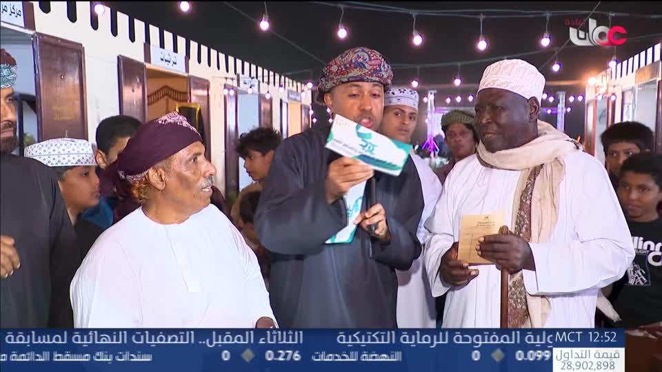 برنامج ليالي الخريف 2026 - الحلقة 42