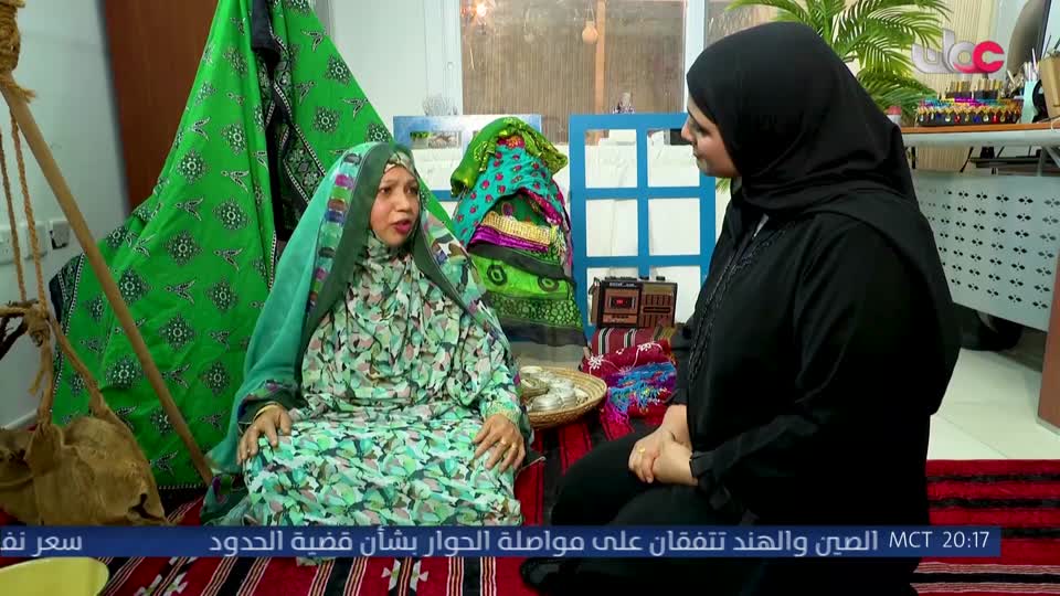 اذان العشاء
