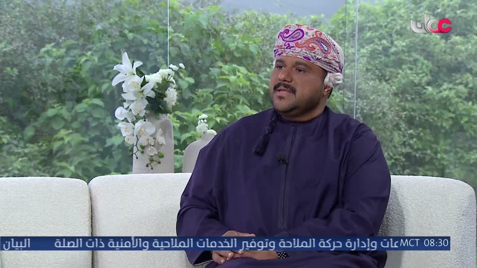برنامج الناس والخريف 2026 - الحلقة 42