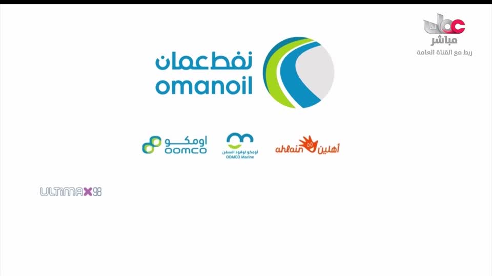 المسلسل الخليجي - خطوات صغيرة - الحلقة 29