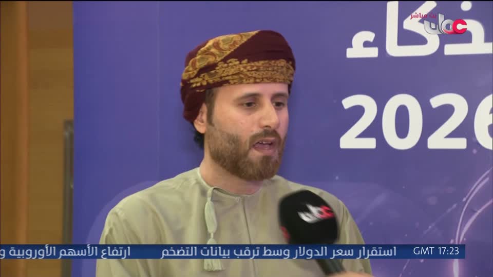 برنامج ليالي الخريف 2026 - الحلقة 43