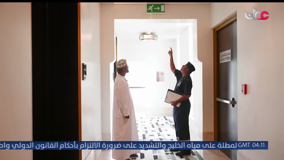 برنامج الناس والخريف 2026 - الحلقة 42