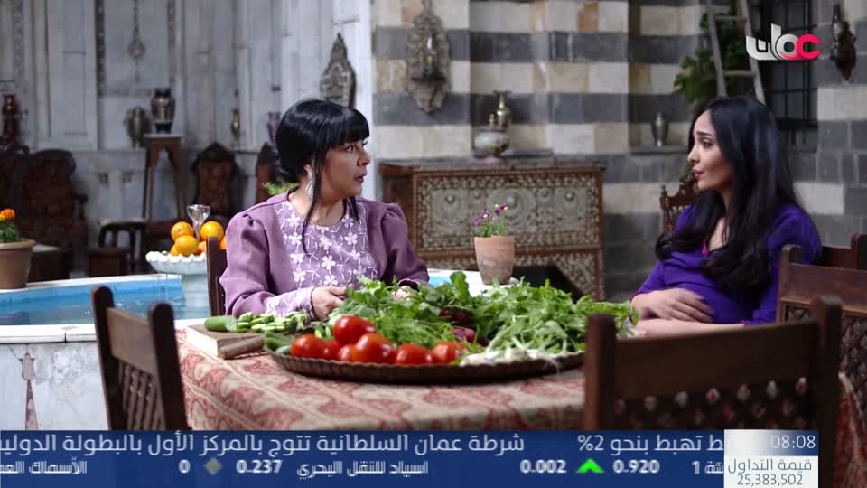 هدى ورحمة
