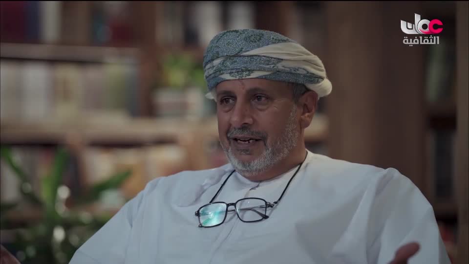 Show details-سفر وأثر - مخطوطة معدن الأسرار في علم البحار لناصر بن علي الخضوري - الحلقة 4