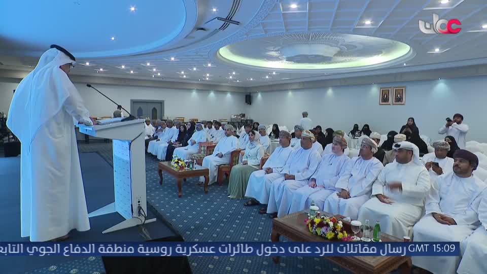 الأخبار باللغة الإنجليزية - الأربعاء 26 أغسطس 2026 م