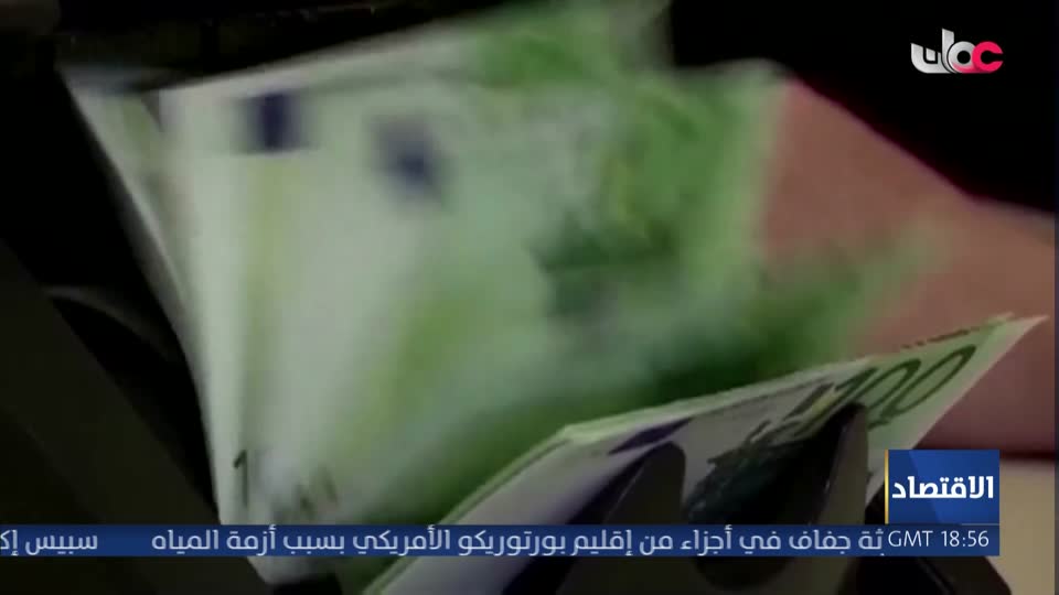 حديث الشباب