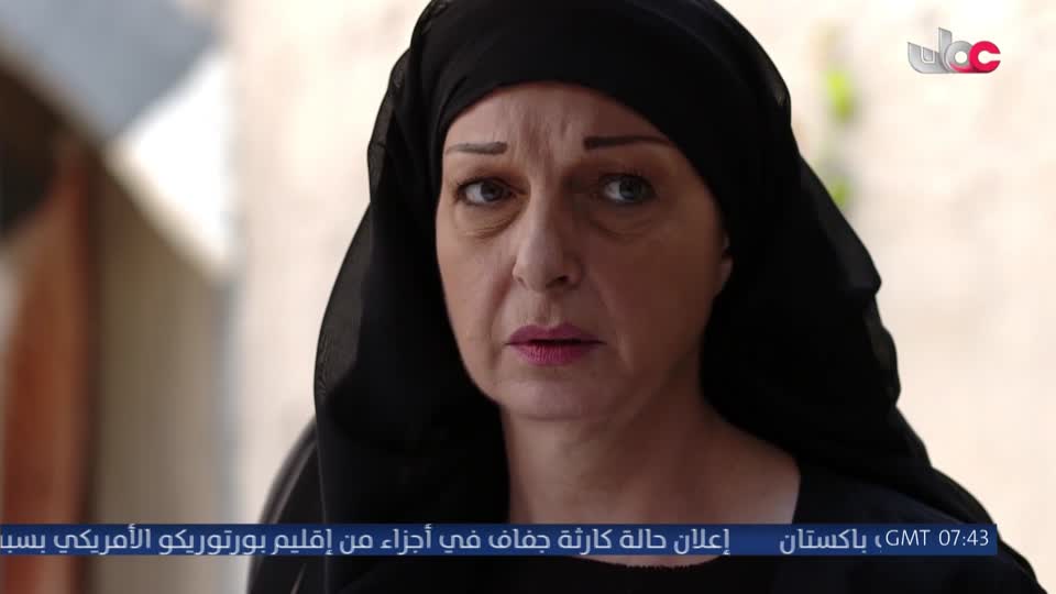 المسلسل العربي السوري _ عطر الشام ج3 - الحلقة 11