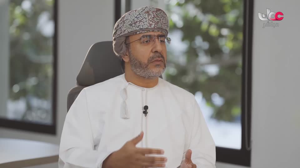 مسار