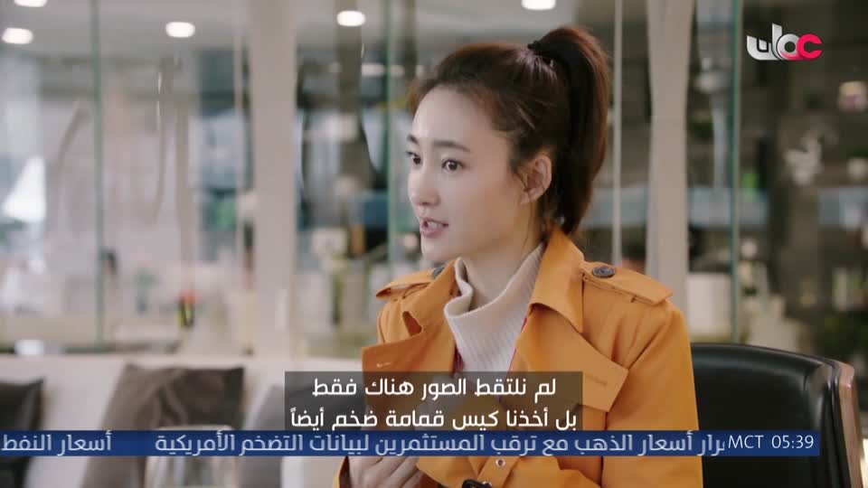 one boat one world المسلسل الاجنبي - الحلقة 34