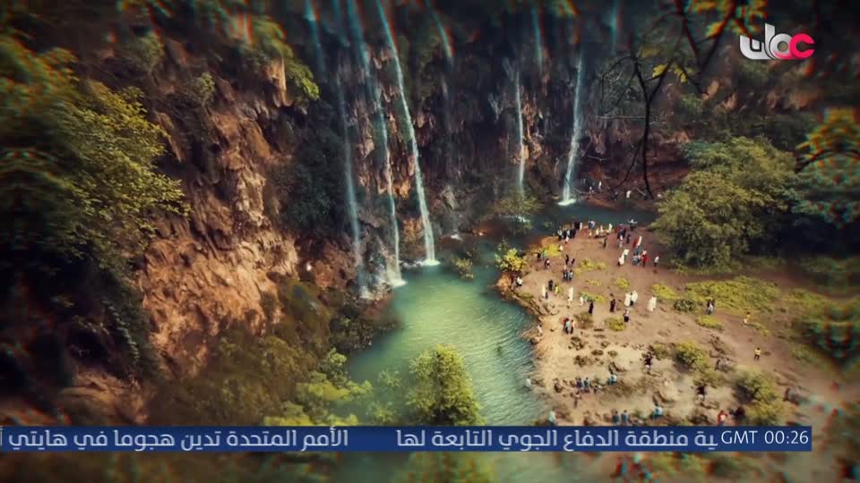 هدى ورحمة