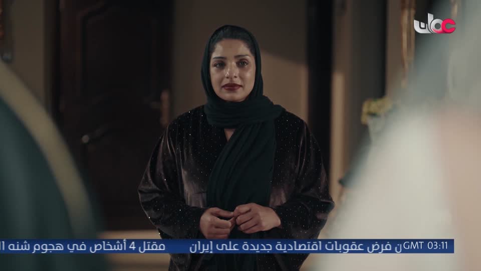 حبيب اللة