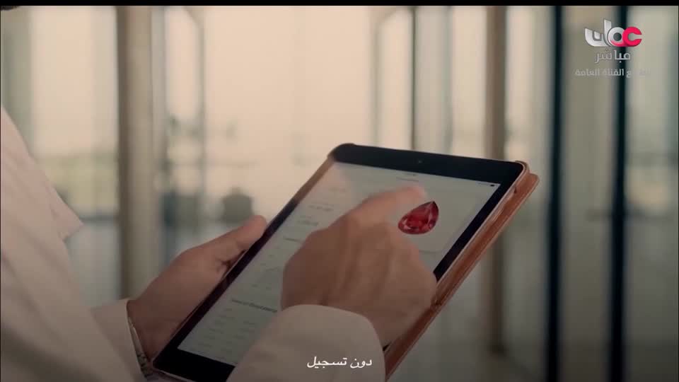 برنامج الناس والخريف 2026 - الحلقة 43