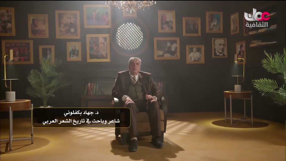 البرنامج الثقافي - الوصول الى النجوم