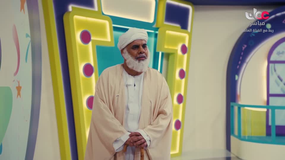 اذان الظهر