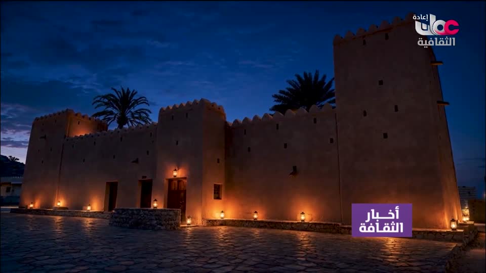 R2 برنامج / اخبار الثقافة