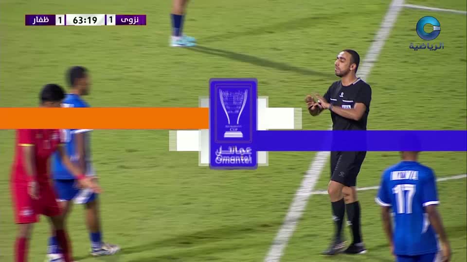 مباريات كأس جلالة السلطان لكرة القدم 2025 - 2026 - الحلقة 2
